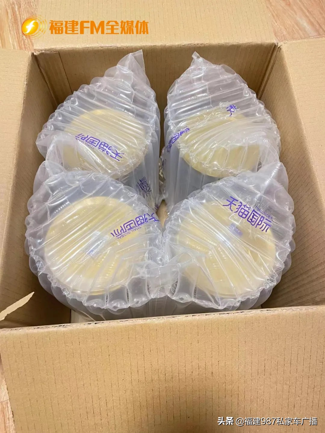 奶粉里面有褐色颗粒是什么,网上购买的奶粉里面有其他杂质