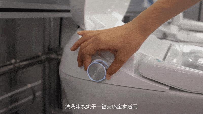 安华智能座便器,强烈推荐安华卫浴s25全智能马桶