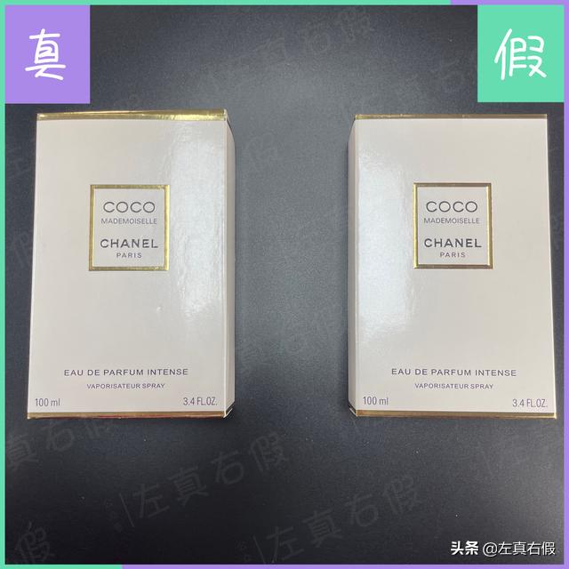 香奈儿coco粉色邂逅怎么辨别真假,香奈儿coco小姐真假对比