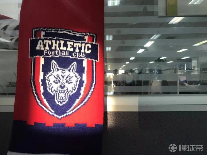 陕西长安竞技套票价格,长安竞技套票最新消息