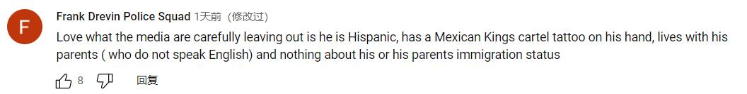 美国德州事件网友评论,德州枪击事件美国