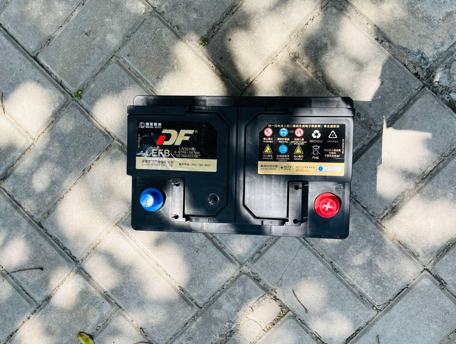 efb启停蓄电池哪个好,efb启停蓄电池十大名牌