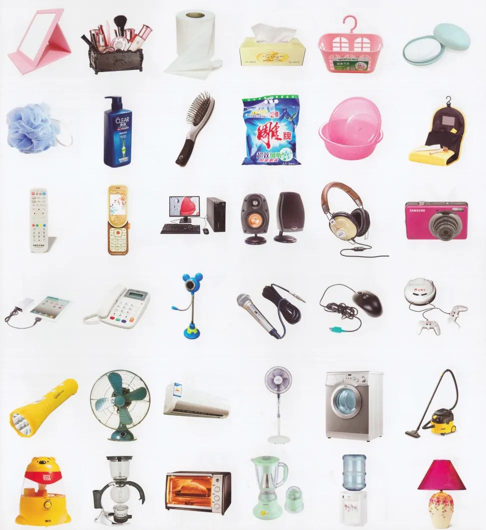 速写人物素材100例,速写照片1000例