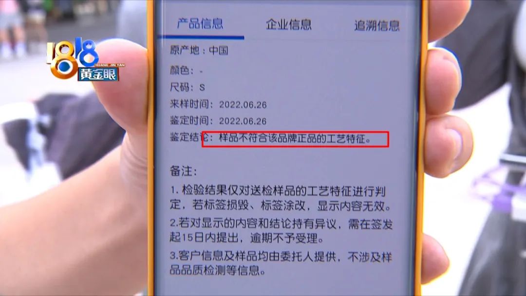 亚历山大王正品包,亚历山大王正品价格