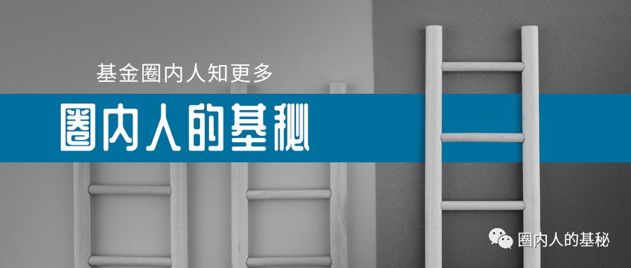 白酒基金下跌30%还会回本吗,白酒基金暴跌还能继续持有吗