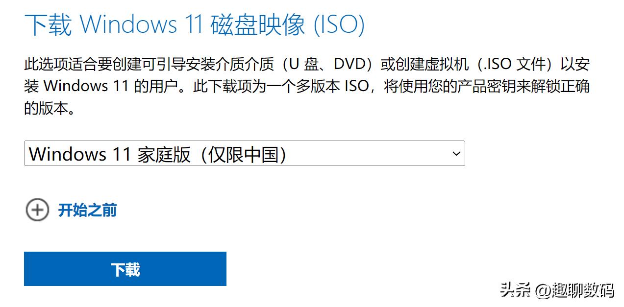 联想重装后自带的office怎么恢复,不用重装系统恢复windows出厂设置