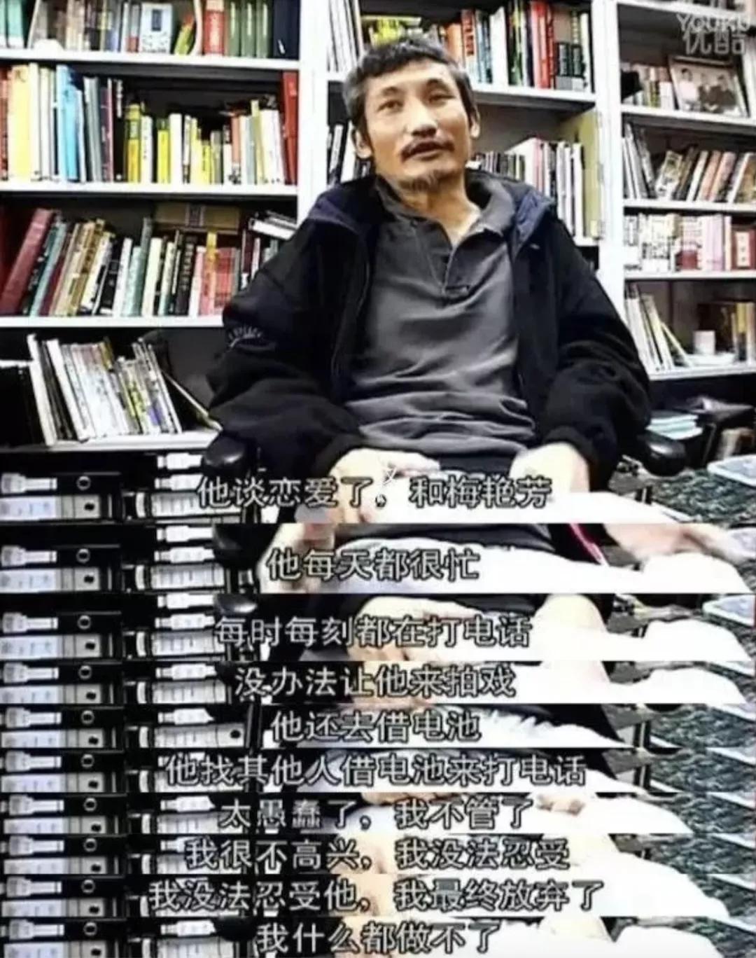 梅艳芳怎么走出失恋,梅艳芳漫步人生路