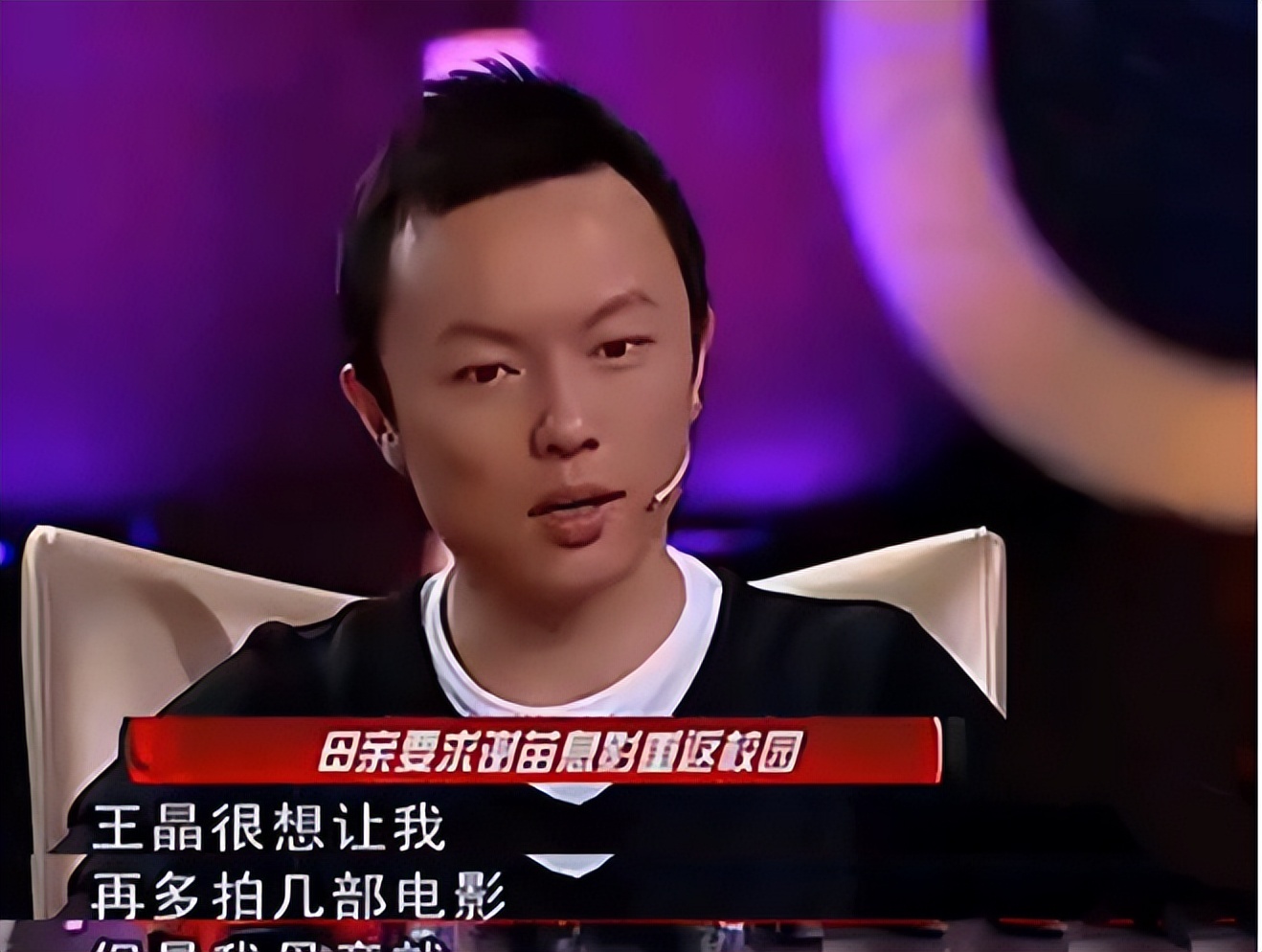 “童星”谢苗的“消失”，是娱乐圈的“悲哀”