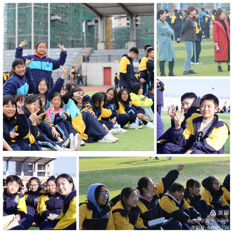 锦江中学第六届足球联赛,麻阳锦江中学足球比赛