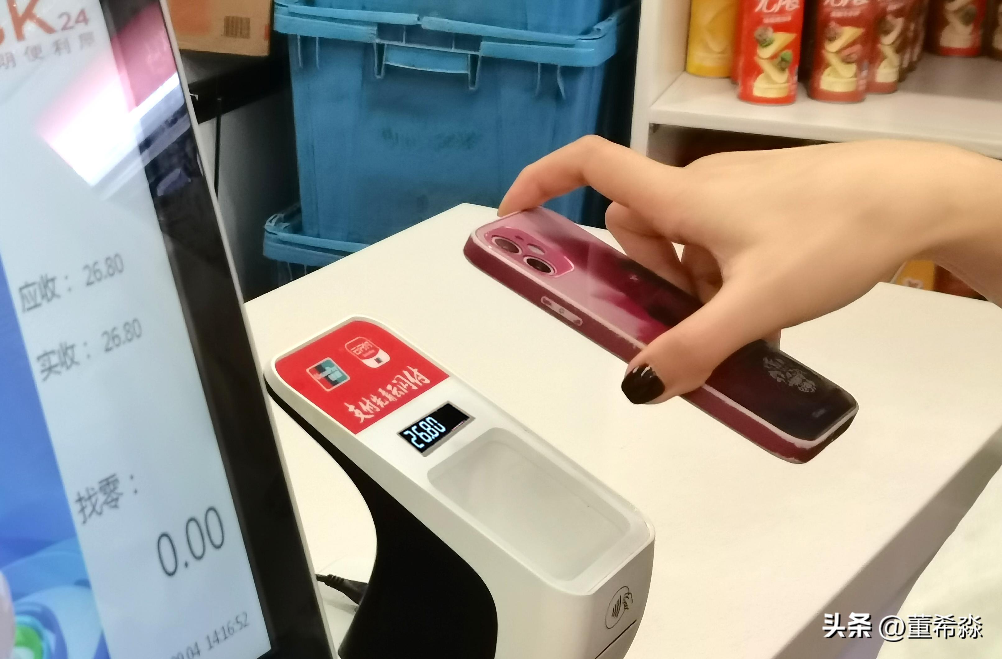 为什么出国优先刷银联,外国人来中国办理银联