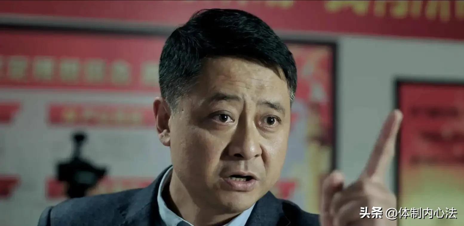 体制内人到中年,体制内人到45的人生感悟