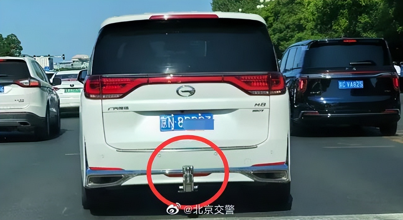 微信随手拍举报交通违法,宁波随手拍举报违章在哪举报