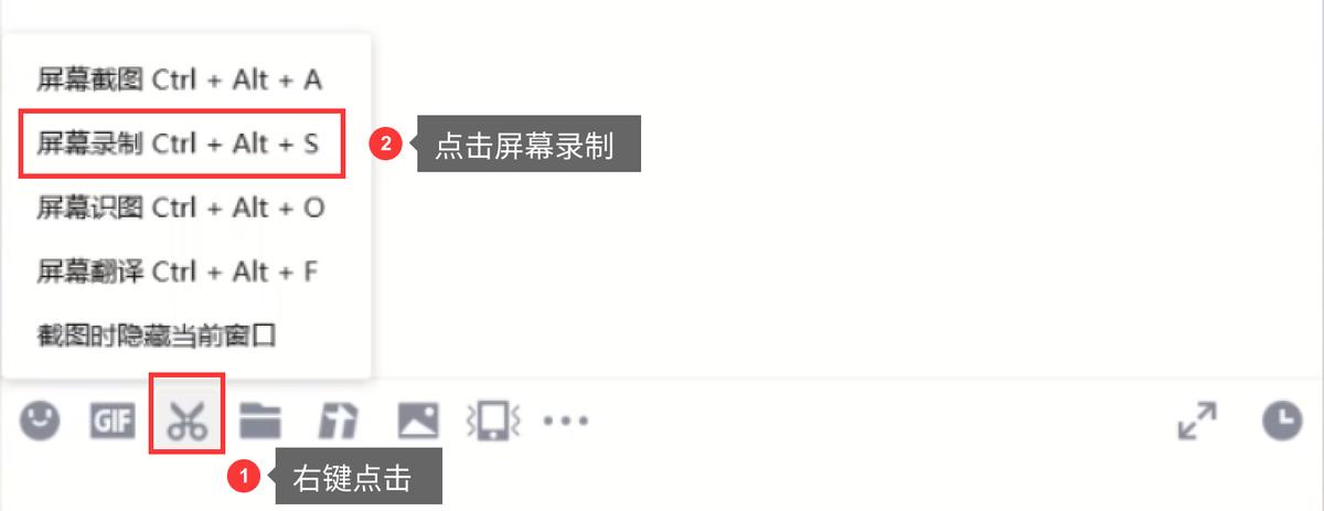 电脑什么录屏软件录制游戏最好,电脑录制教程用什么录屏软件