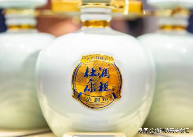 河南十大名酒销量前十名,河南一名酒陨落辉煌时家喻户晓