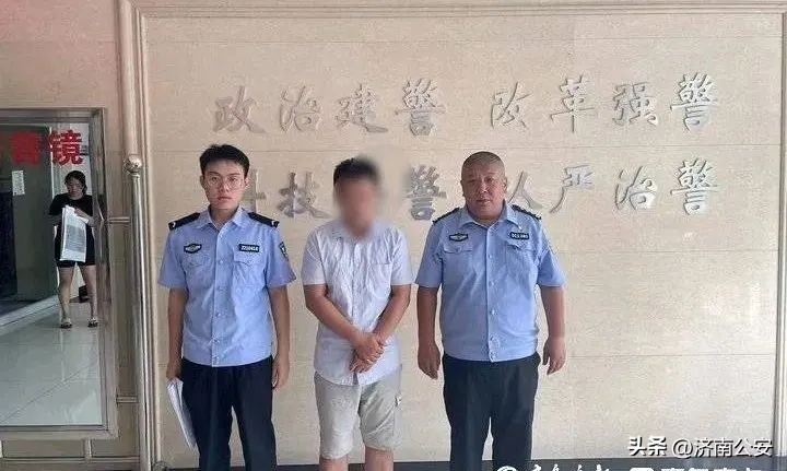 零元购不超多少钱就不算犯罪,0元购到底抓不抓