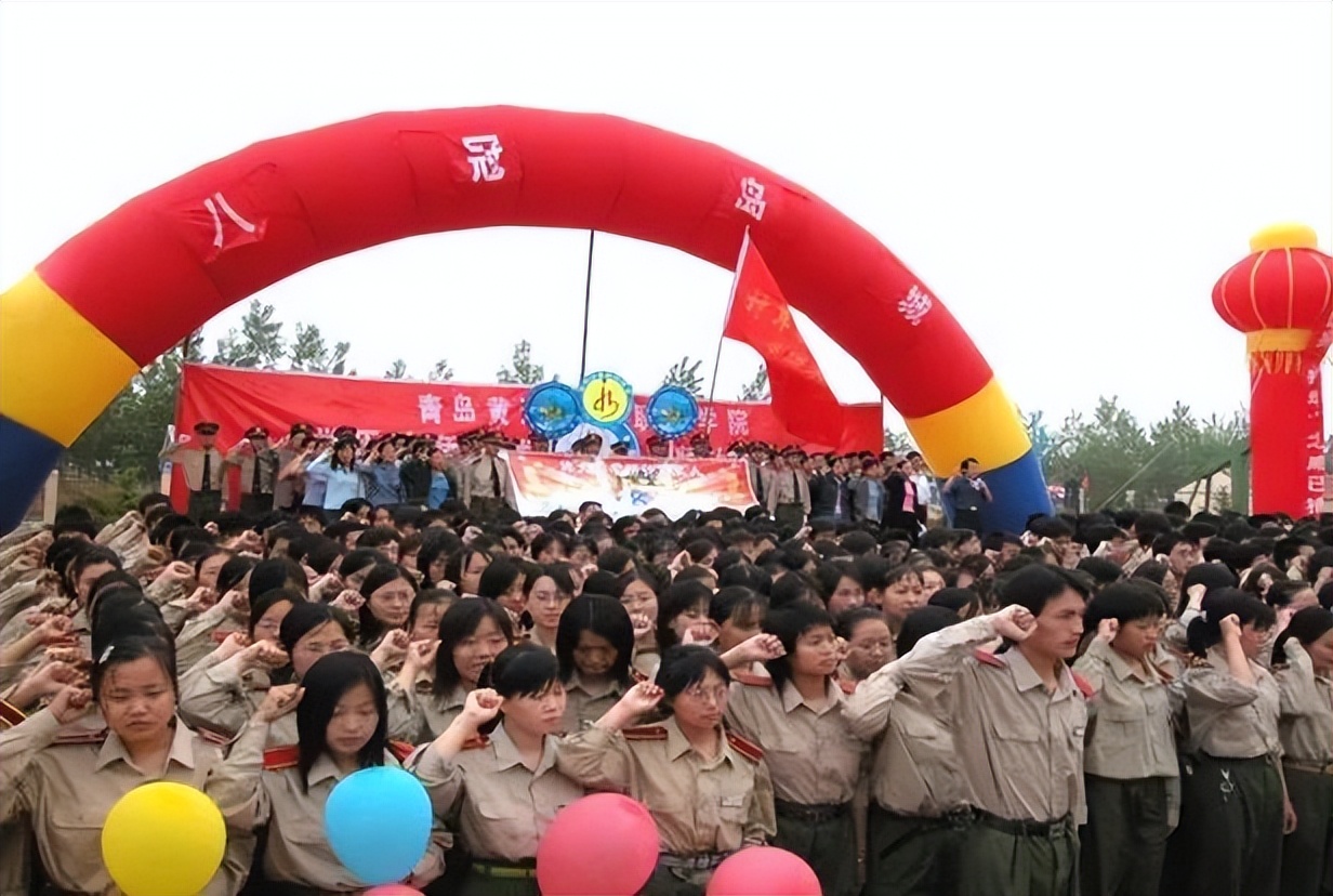 黄海学院2000年老校区,黄海学院八荣八耻