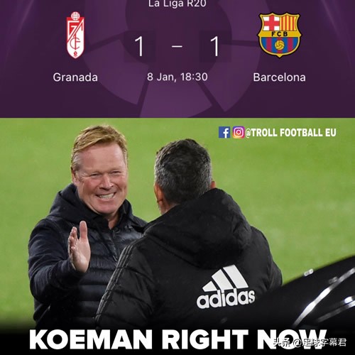 每日趣图足球汇总,每日足坛趣图另类曼市德比