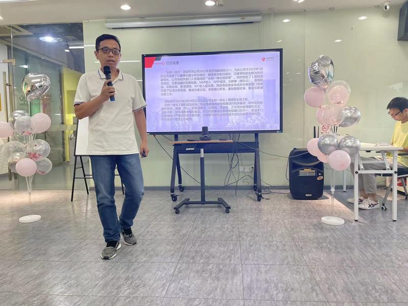 祝贺安畅网络业财一体化项目成功验收用友U8U9实施商~上海杰然