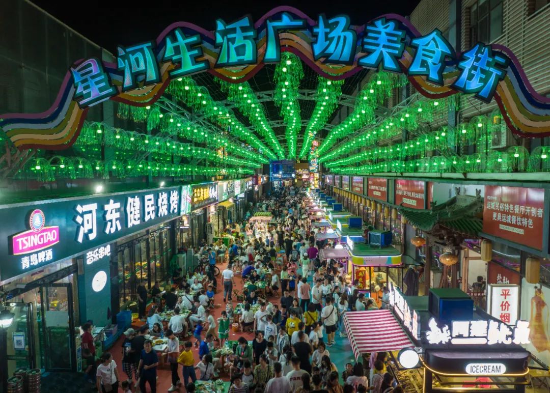 星河迎来“晋府系”第四子，12年六路八盘暗合北城发展