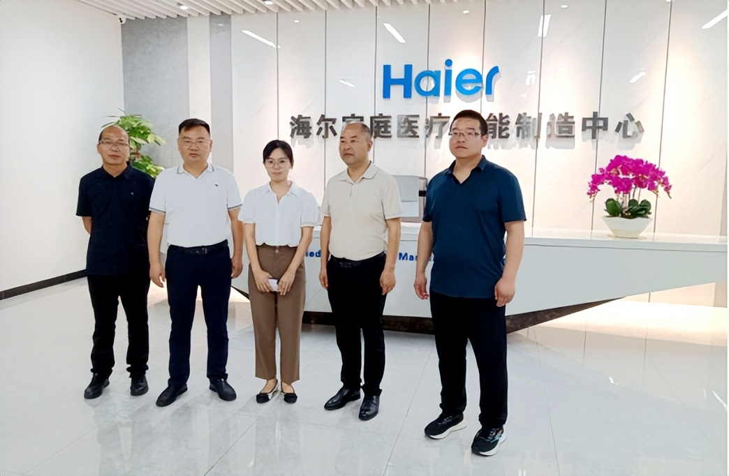 渭南招商推介,渭南招商新闻报道