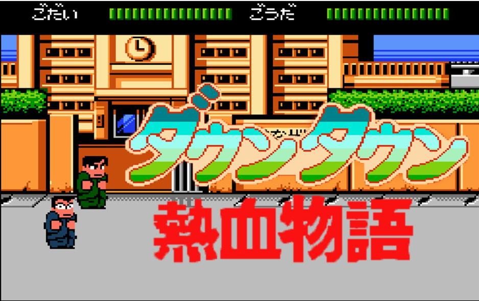 fc经典游戏下载手机,fc经典游戏推荐