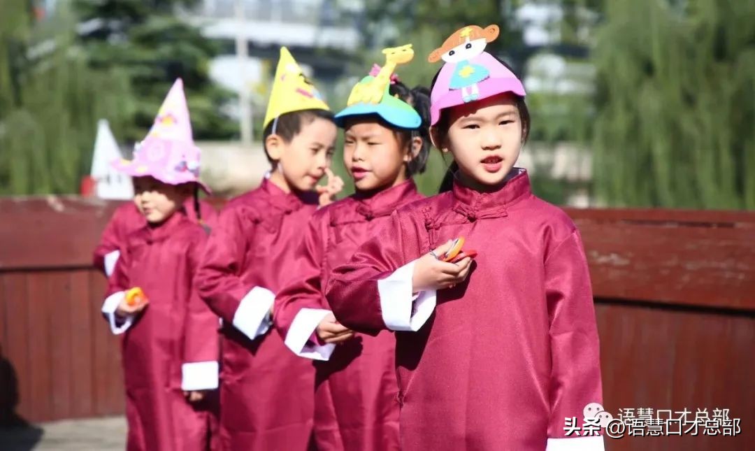 说成语相声完整版,说成语相声