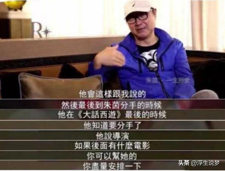 至今为止未婚的5位内地大龄男星,细数还没有结婚的6位大龄男星