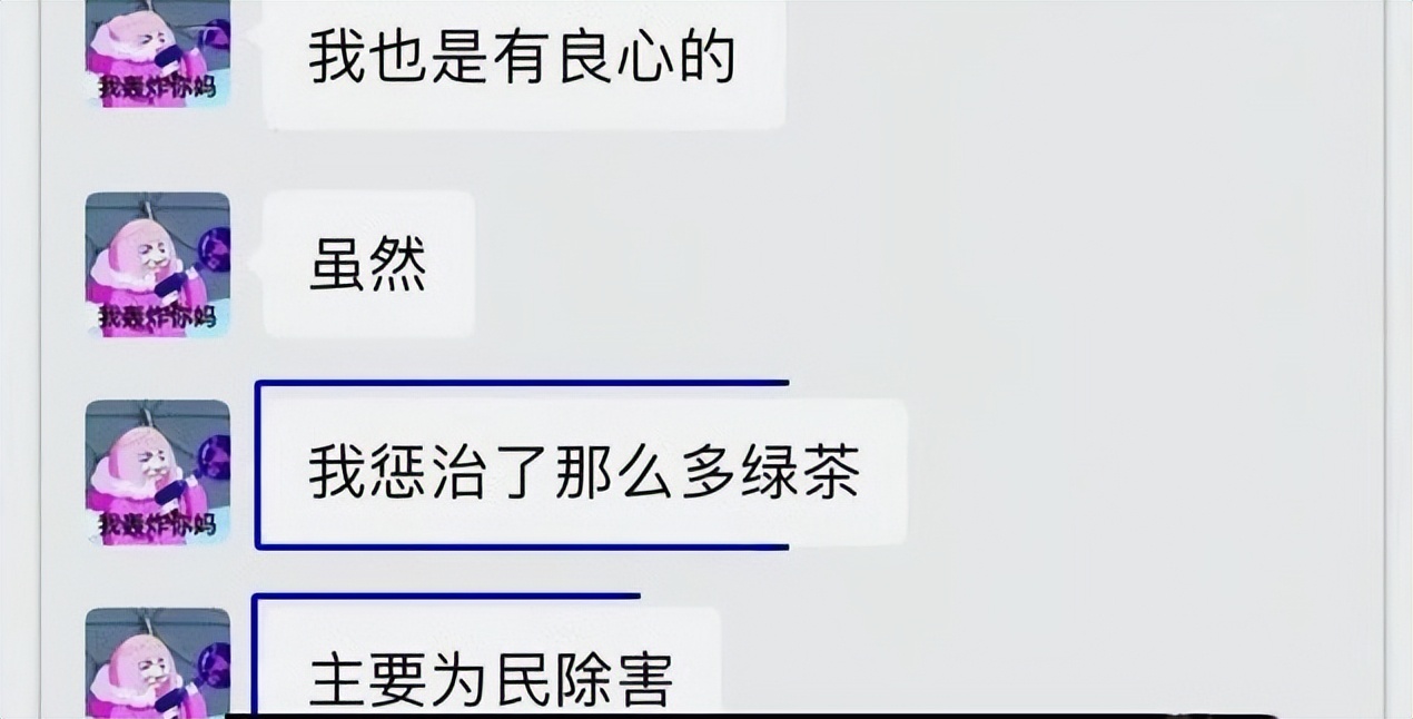 22岁模特被骗去迪拜,迪拜被骗103万的模特