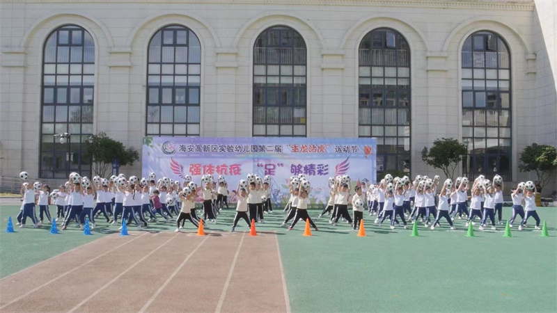 强体魄抗疫情,节奏感强的抗疫舞蹈