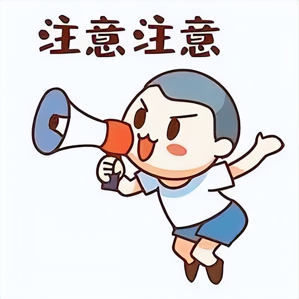 定金订金约定不清时如何认定,签合同订金与定金的区别