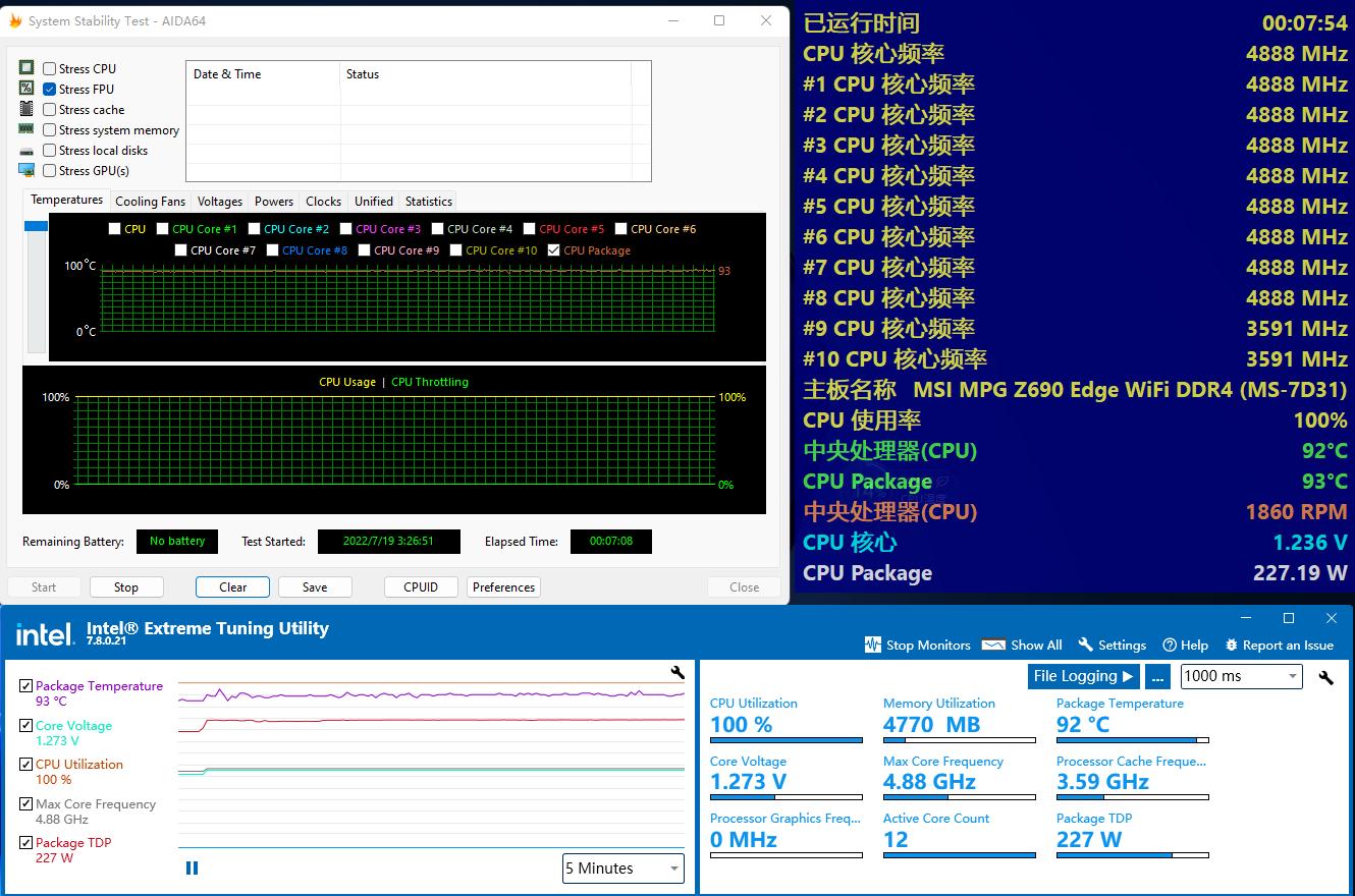 九州风神ak500s需要设置吗,九州风神ak500s怎么样