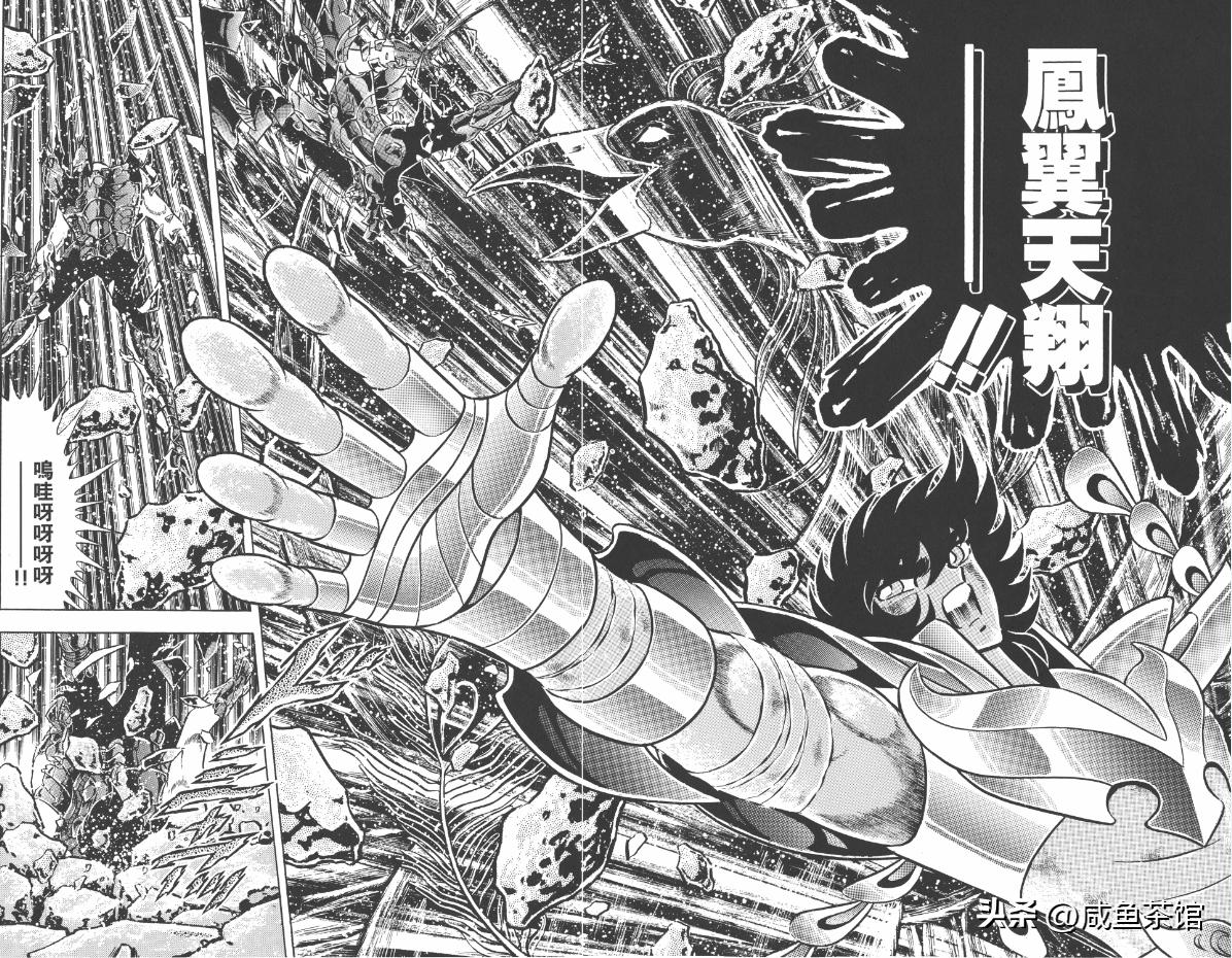 圣斗士青铜五小强打架,圣斗士青铜五小强完整版