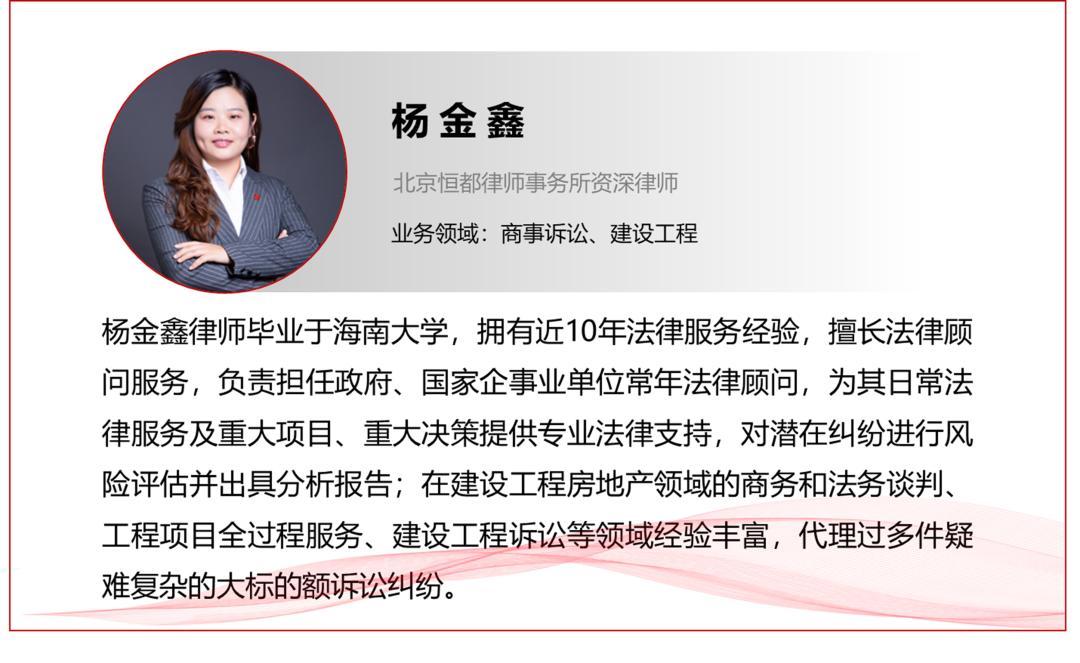 怎么知道自己限制高消费被解除,限制高消费还了钱多久可以解除