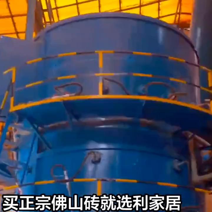 华鹏瓷砖是十大品牌吗,滕州华鹏陶瓷瓷砖