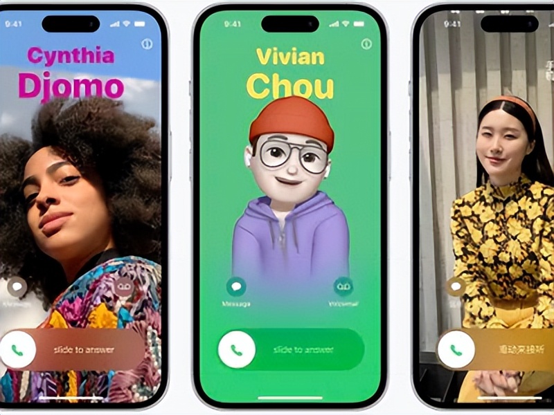 iphoneios17使用技巧,ios17的全部功能