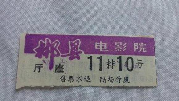 译制片经典佐罗,经典译制片佐罗