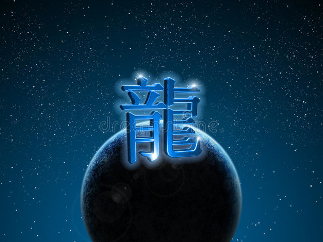 2023年属龙的人有什么事,属龙的人如何过好2024年