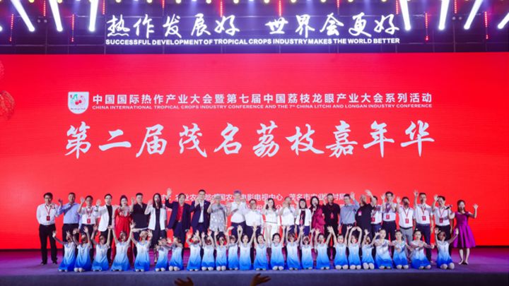 茂名当地出名的荔枝品牌,高州荔枝百亿品牌