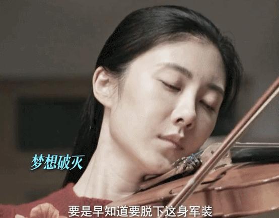 红玲送蓓蓓冰刀鞋是第几集,贺红玲叶国华和蓓蓓合影