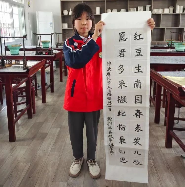 唐县镇第二小学：传递“珍”书香，演绎“真”故事