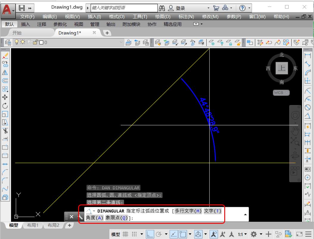 cad标注角度符号为什么在右下角,cad怎么标注两条直线之间的角度