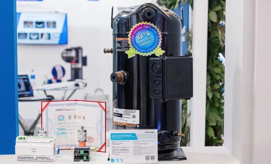 艾默生杨汉：热泵长期看好，发力采暖、烘干、工业高温、热泵出口