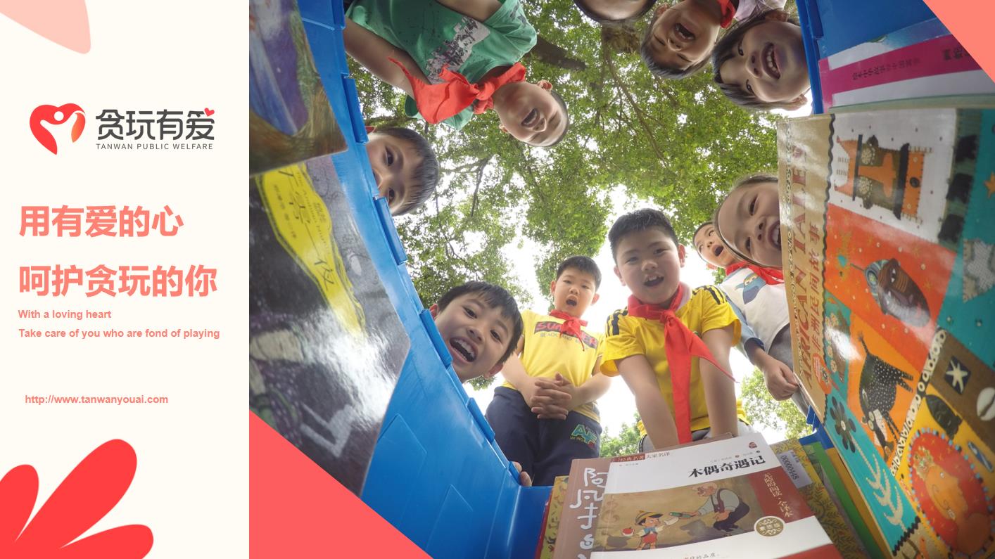 原始传奇手游称号,原始传奇手游最新公告