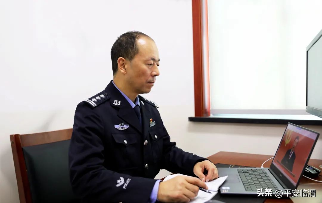 学习二十大精神|临渭公安这样说之教导员谈感悟（一）