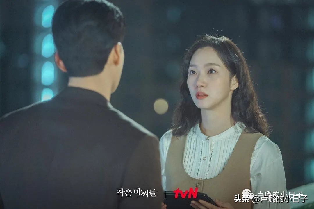 秋瓷炫和宋仲基演的韩国剧,宋仲基秋瓷炫