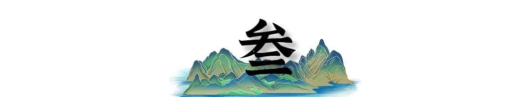 疫情三年赚222.8亿，这男人靠“国难财”登顶富豪榜，网友：应该