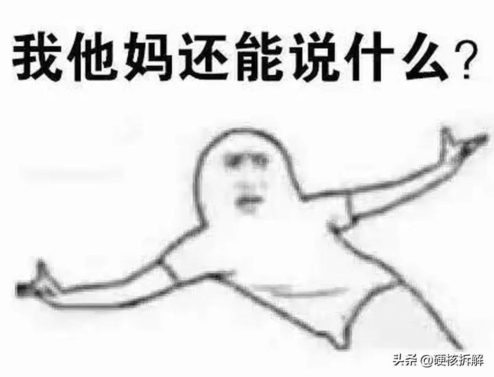 可以用ipad完成的工作,ipad工作一天