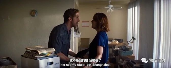 报案人海伦，那个时代的元气少女“上海”了！