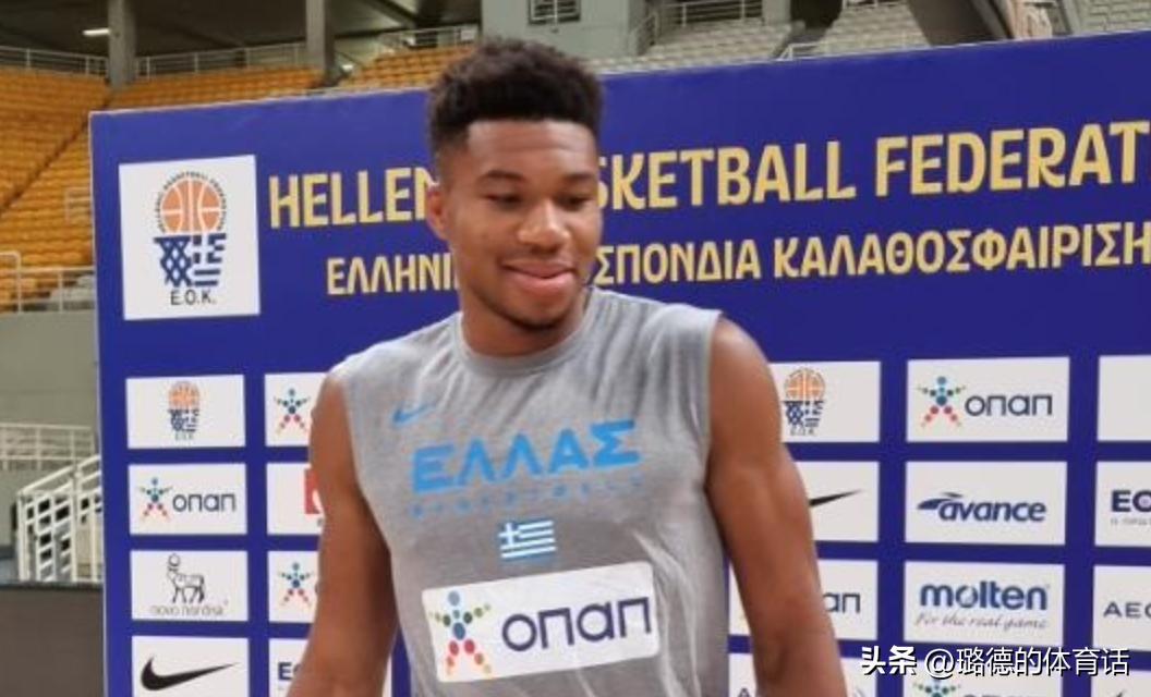 我不是最强球员！字母哥谦虚回应外界定位曾坦言：杜兰特是最强