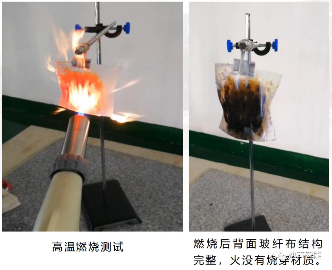 阻燃硅胶片生产厂家,阻燃硅胶片